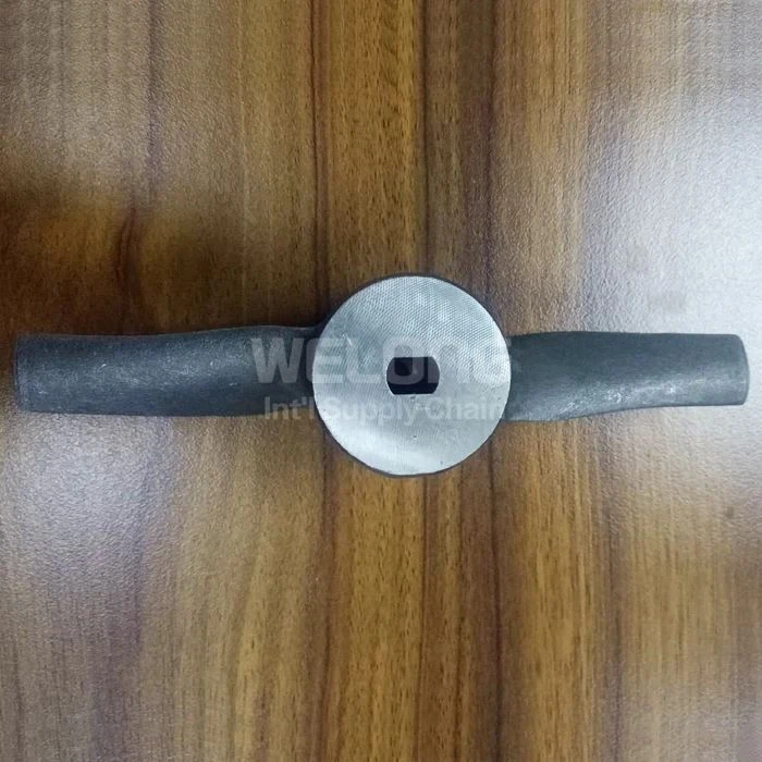 Impeller