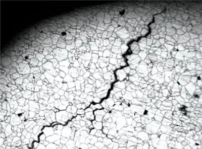 Part 1-Forging cracks, heat treatment cracks, and raw material cracks